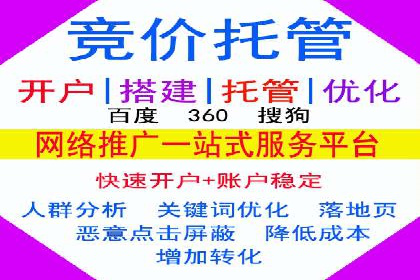 知乎信息流广告案例分析